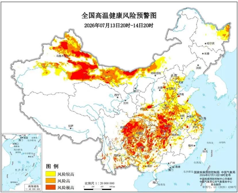 陕西中部高温健康风险红色预警