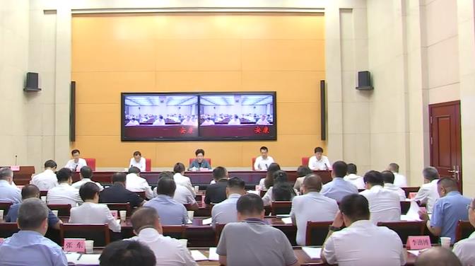 全省新兴领域党建工作推进会召开 邢善萍出席并讲话