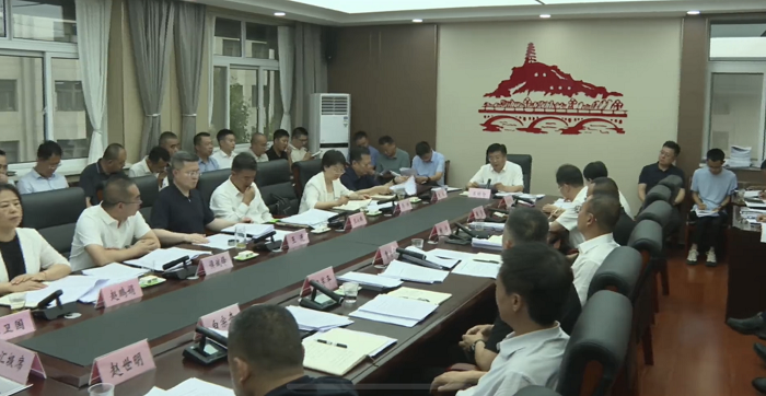 延安市宝塔区委召开2026年第十七次常委会会议