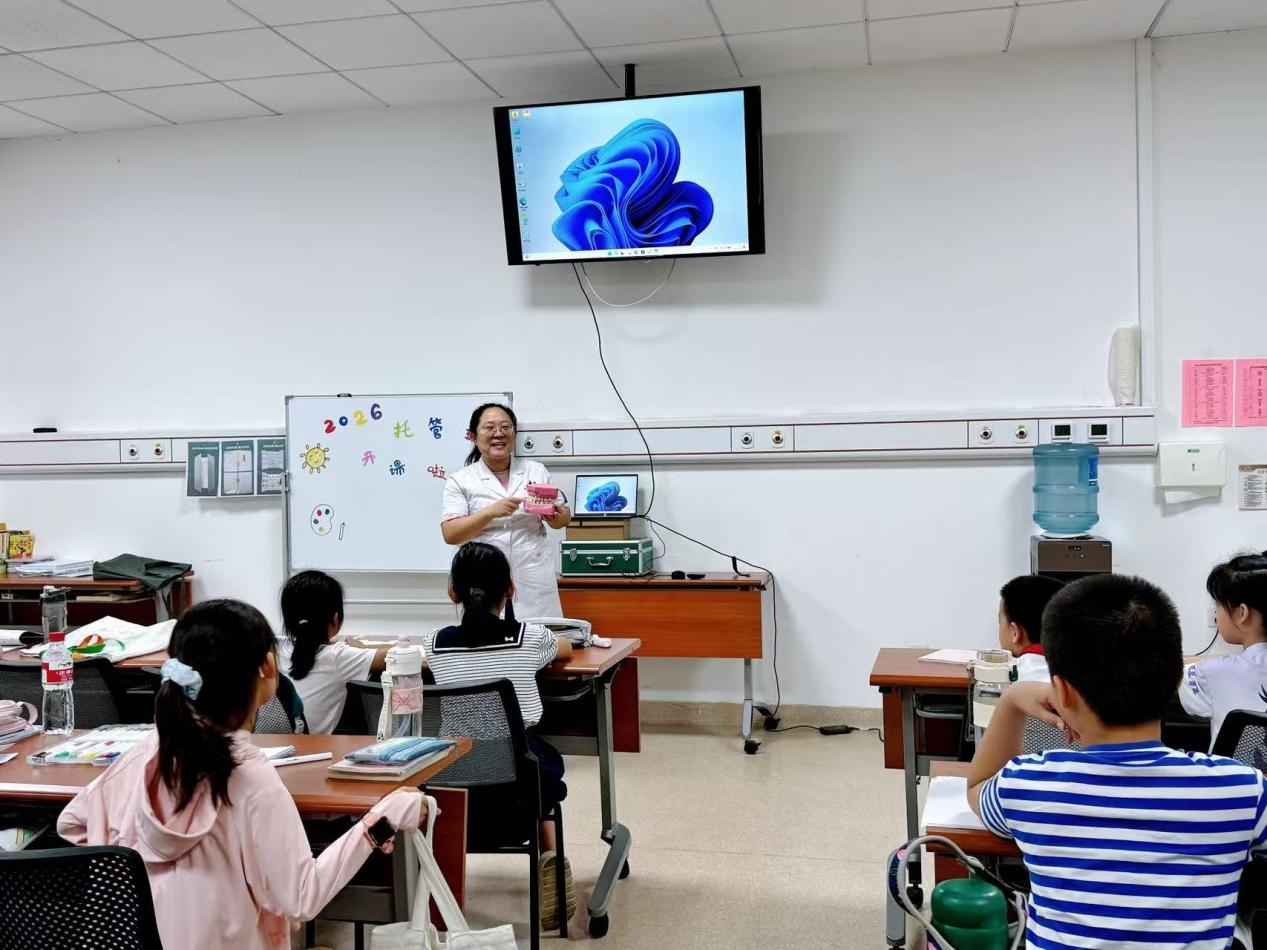 <b>河北保定市妇幼保健院第四期职工子女暑期托管班开班</b>