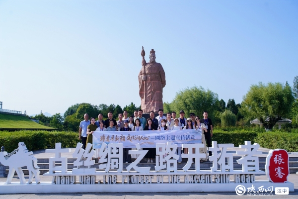 非遗展新颜 文化润人心：坚守、传承与创新铸就汉中非遗生命力