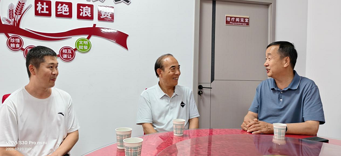 <b>商洛慈善：督查赋能提质效 精准部署促攻坚  </b>