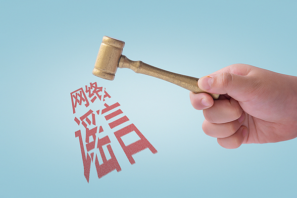 <b>博流量散布谣言，内蒙古警方查办两起涉汛网络谣言案件</b>