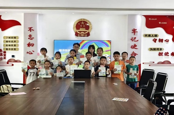 铜川市印台区城关街道：绿书签伴成长 护苗行动润童心