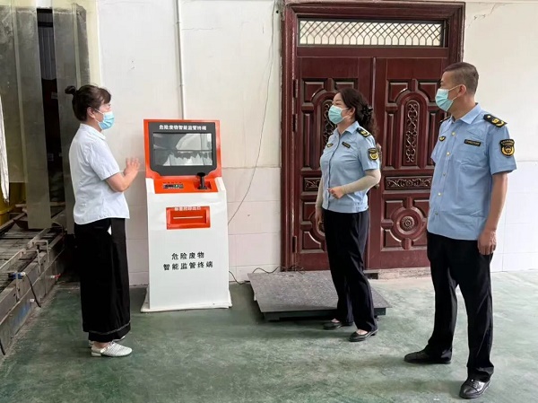 铜川市印台区：紧盯汛期危废安全隐患 开展环保产业园排查