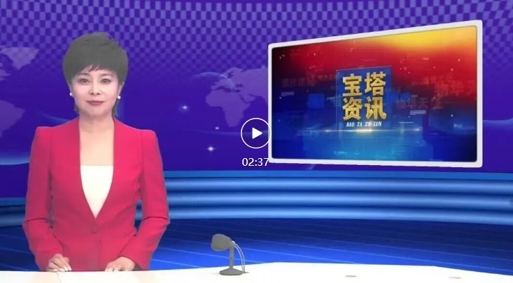 延安市宝塔区委书记李永军走访调研区人大常委会、区政协机关