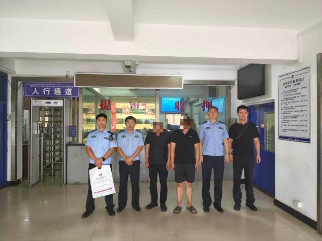 AI造假+假冒民警 西安公安破19万连环诈骗案