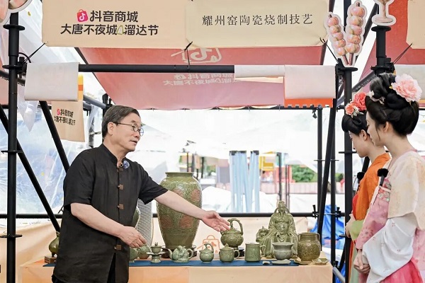铜川市耀州窑陶瓷烧制技艺亮相兰知春序直播