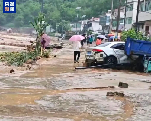 商洛市柞水县遭遇大暴雨 5000余户群众已紧急转移安置  