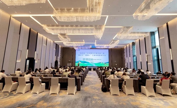 铜川市宜君县：全省“乡村振兴巾帼行动”现场会上交流获赞