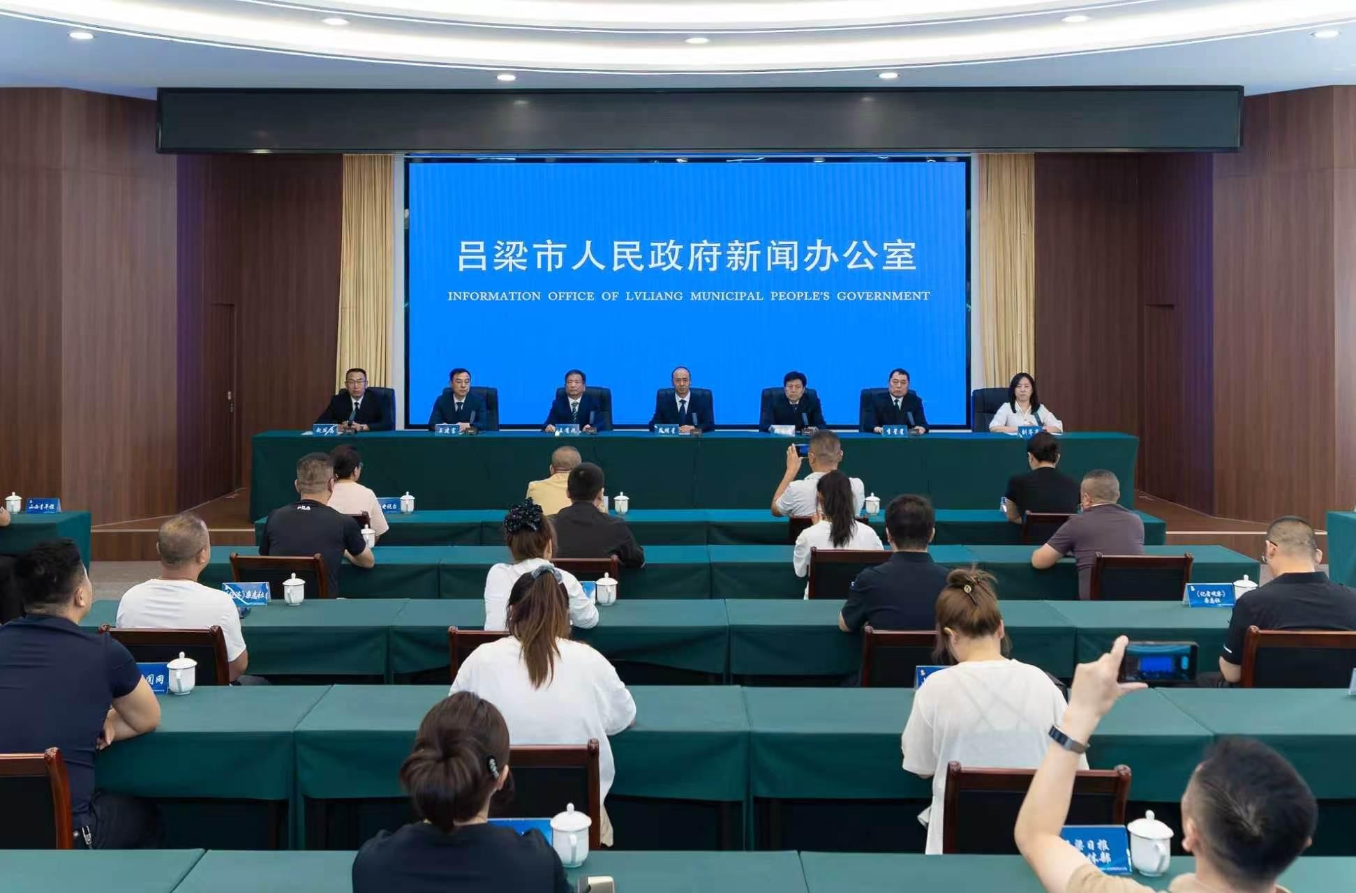 <b>激活新城商业活力  集聚城市烟火气息 山西吕梁新城美食季活动即将启动</b>