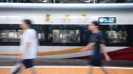 <b>2026级新生可提前20天预约火车票 操作指南来了</b>