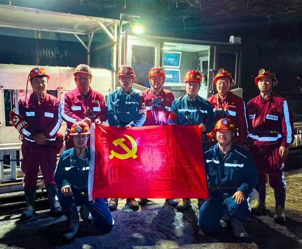 煤海深处的“红色堡垒——记陕西延长石油横山魏墙煤业公司综