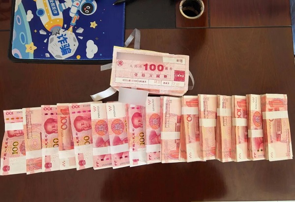 生死时速！榆林反诈民警与取现“车手”赛跑，十分钟紧急拦截