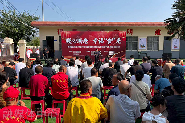 咸阳市三原县西阳镇东寨村老年幸福食堂让老人“食”有所依