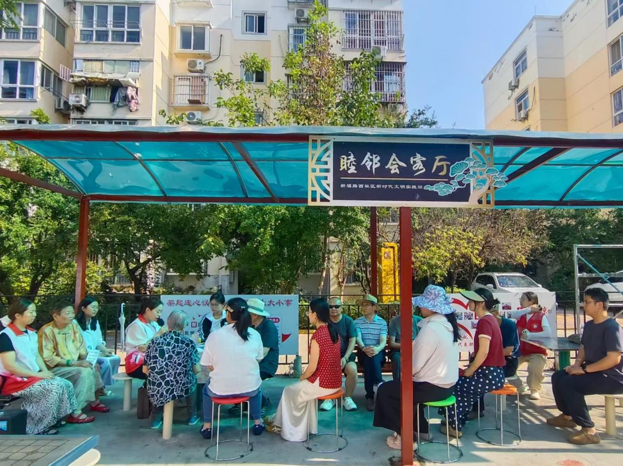 老城焕新 幸福升温——宝鸡市金台区西关街道民生治理答卷纪实