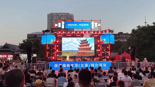 文旅牵手秦晋相融 清爽靖边亮相太原文旅推介会