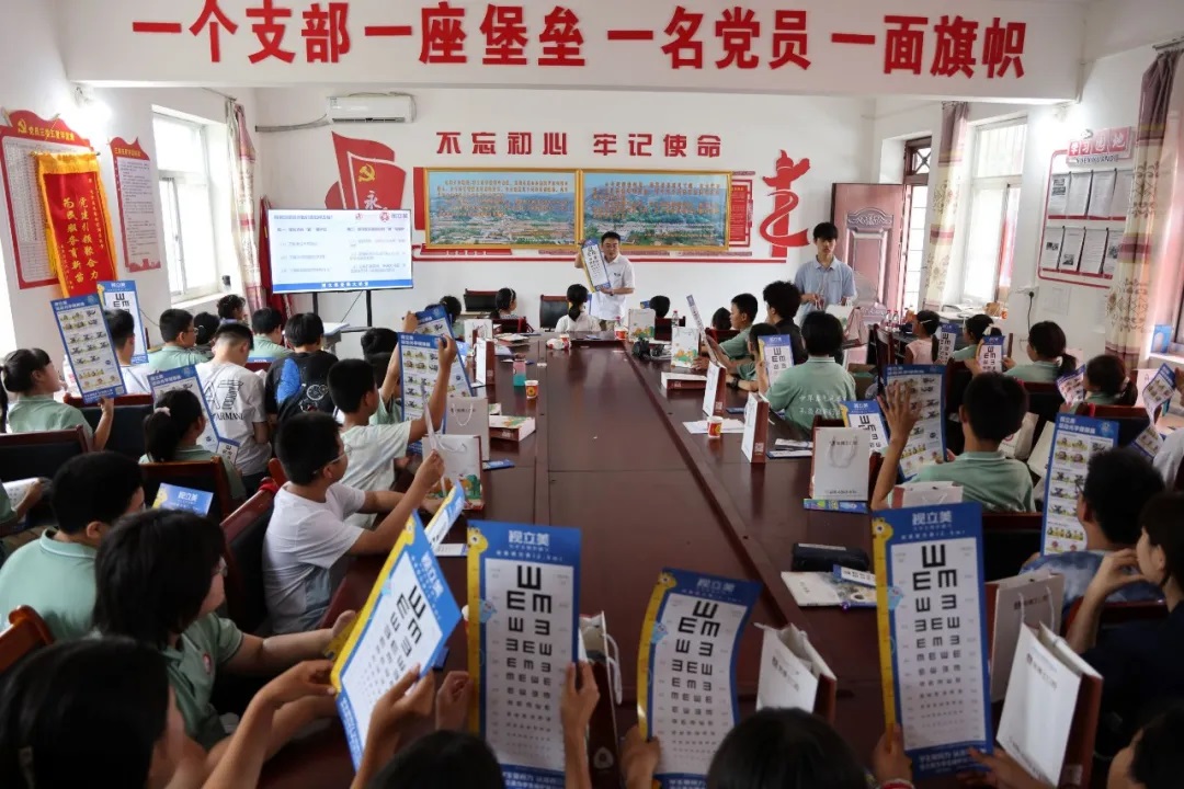 榆林市子洲县妇联开展“明眸皓齿 身心健康”五健促进行动