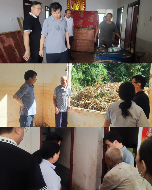 商洛市柞水县司法局联合