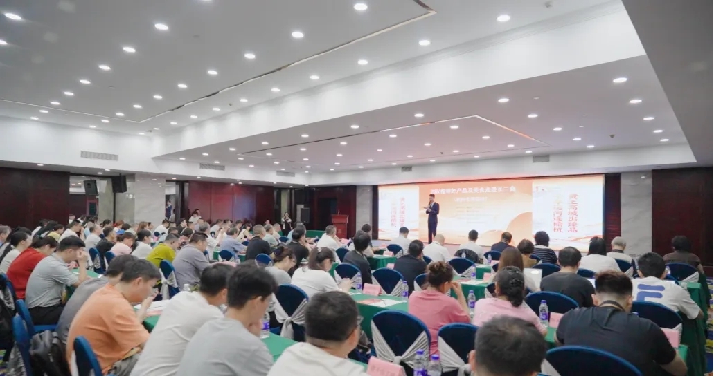 签约5090万！榆林好产品走进杭州受热捧 电商双中心揭牌，合作