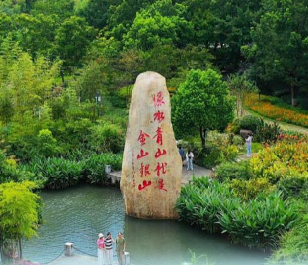 <b>一见·山水间的三重对话</b>