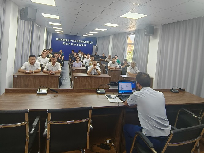 榆林高新区消防救援大队联合高新产业投资促进局开展餐饮行业