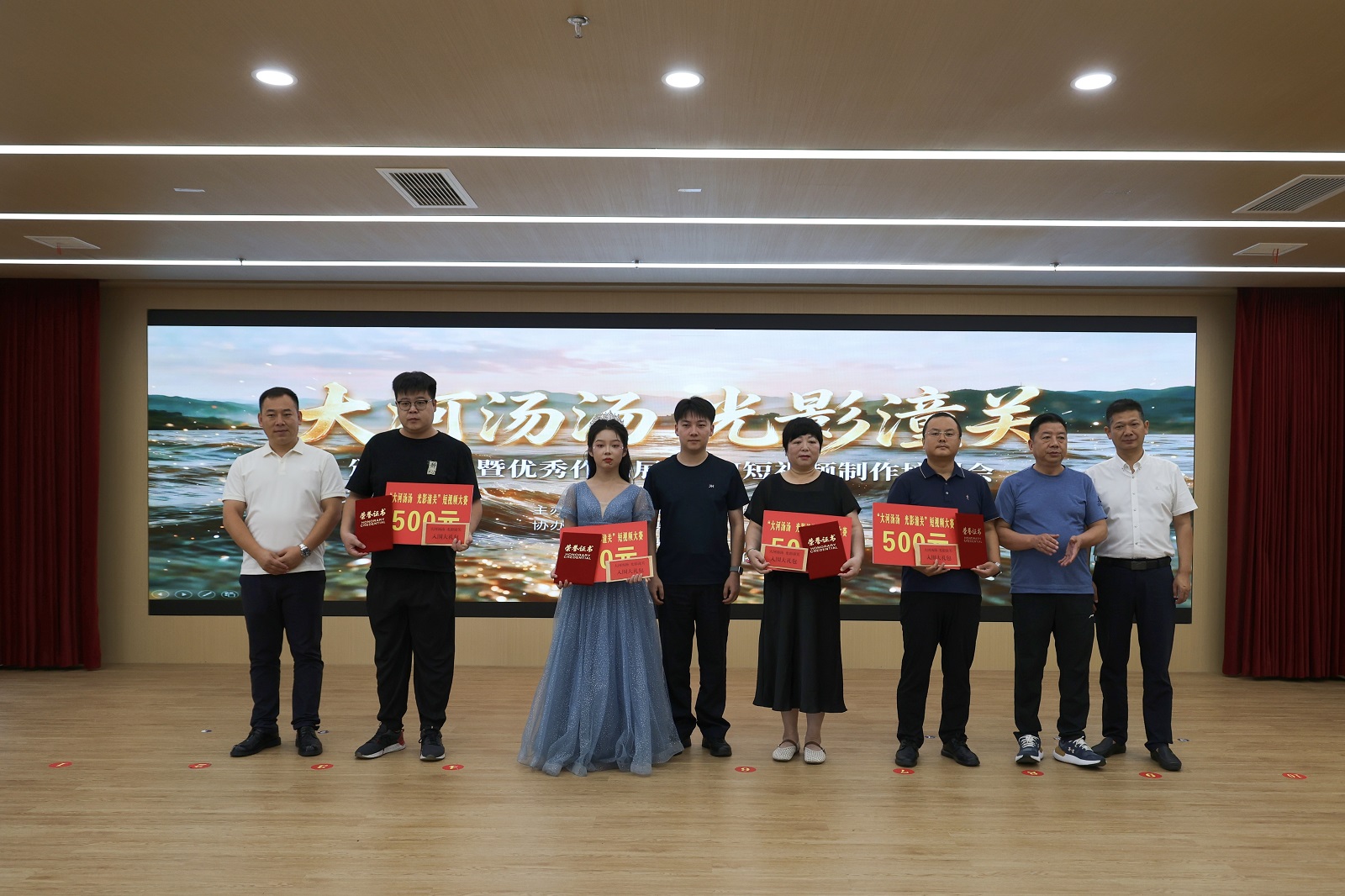 “大河汤汤 光影潼关”短视频大赛颁奖暨AI培训活动圆满举行