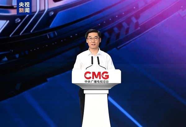 奋楫向未来！总台财经节目中心2026年创新节目发布