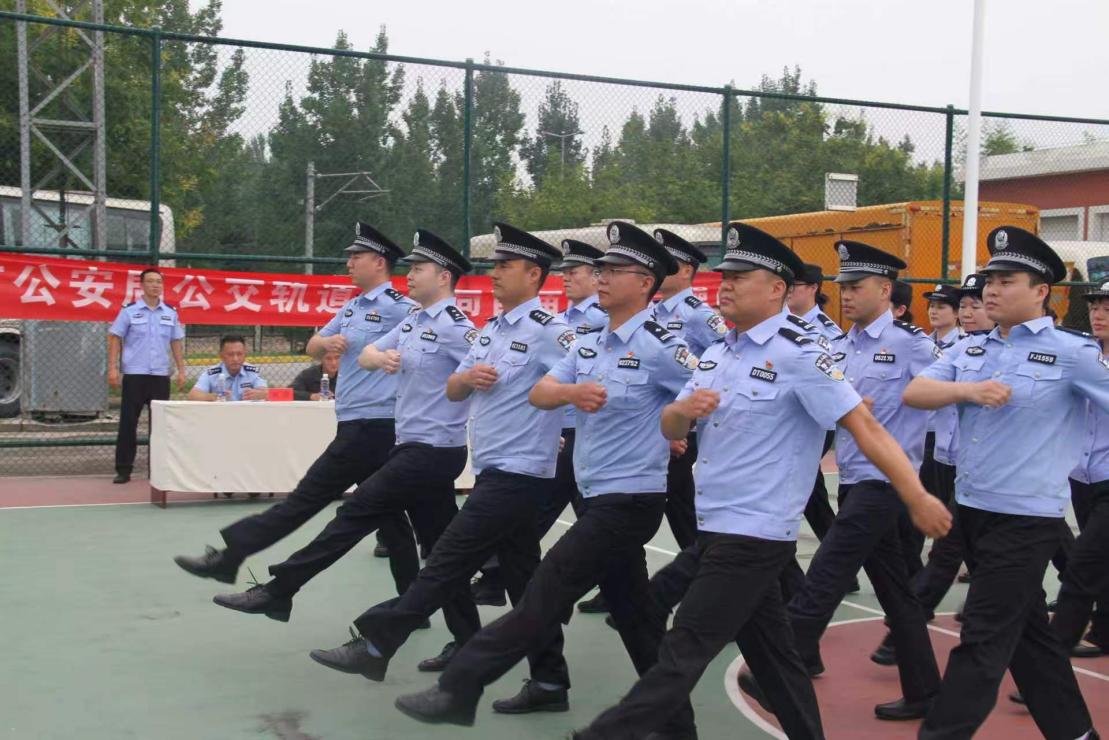 西安公交轨道公安首届队列比武圆满落幕 以作风建设赋能轨交安