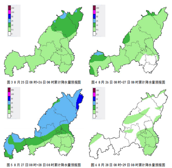 <b>致灾风险较高！8月25—28日榆林将迎来大范围降水天气  </b>