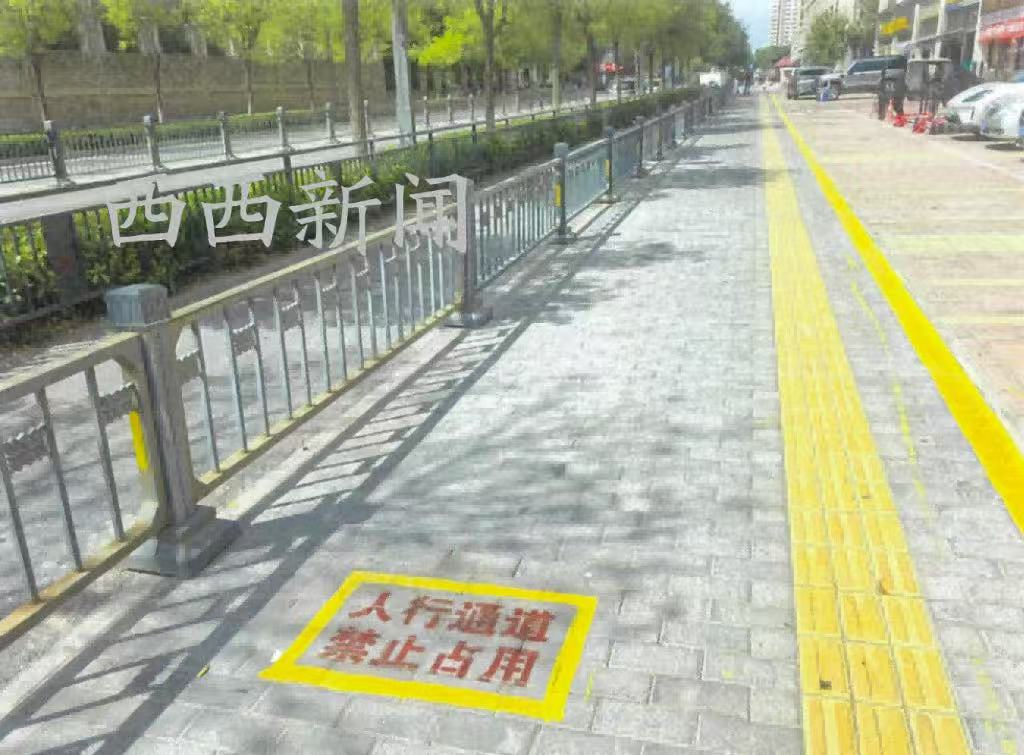 商铺周边交通秩序杂乱，西咸新区整治优化出行环境