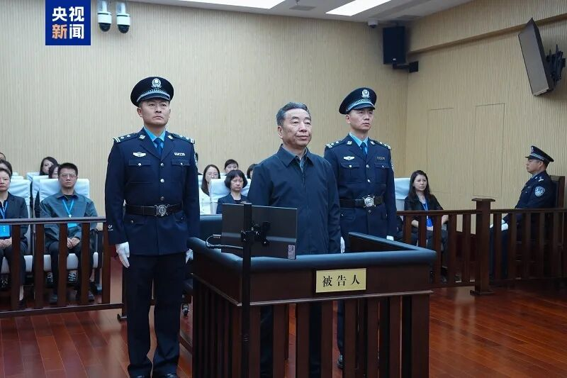 刘宽忍，一审被判15年