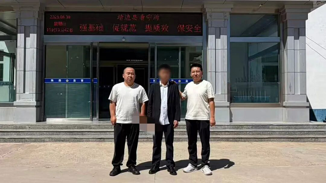 涉案金额逾139万元！榆林市靖边县公安局连破两起重大诈骗案