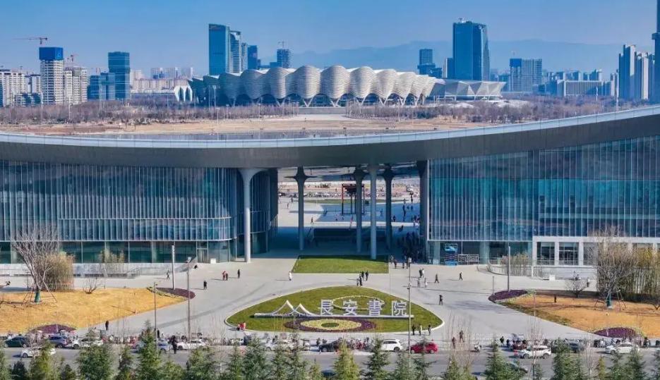 暑期接待62.8万人次 西安图书馆书香活动点亮城市文化生活
