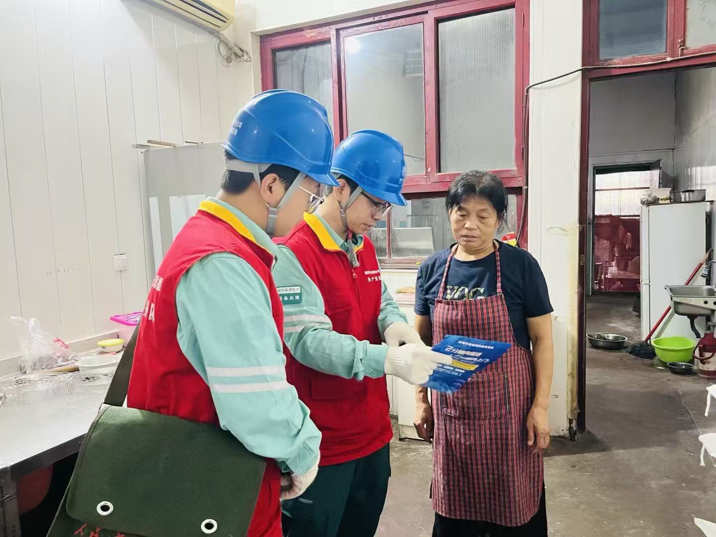 国网渭南供电公司：电力上门体检 护航小微作坊安全生产