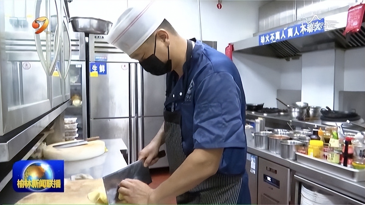 依托AI大数据实现全链条监管 榆林“榆食安”平台筑牢食安防线