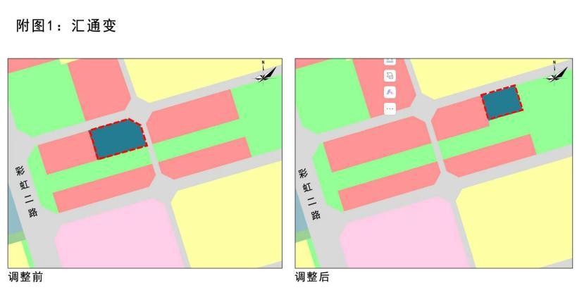 咸阳市中心城区拟优化3个变电站位置，并新增1个变电站