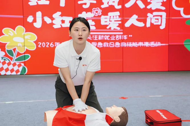 把急救课堂搬进商场！ 榆林市榆阳区打造沉浸式急救技能市集