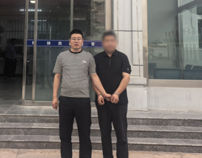 为子求职“托关系”被骗18万 靖边警方破获一起诈骗案  