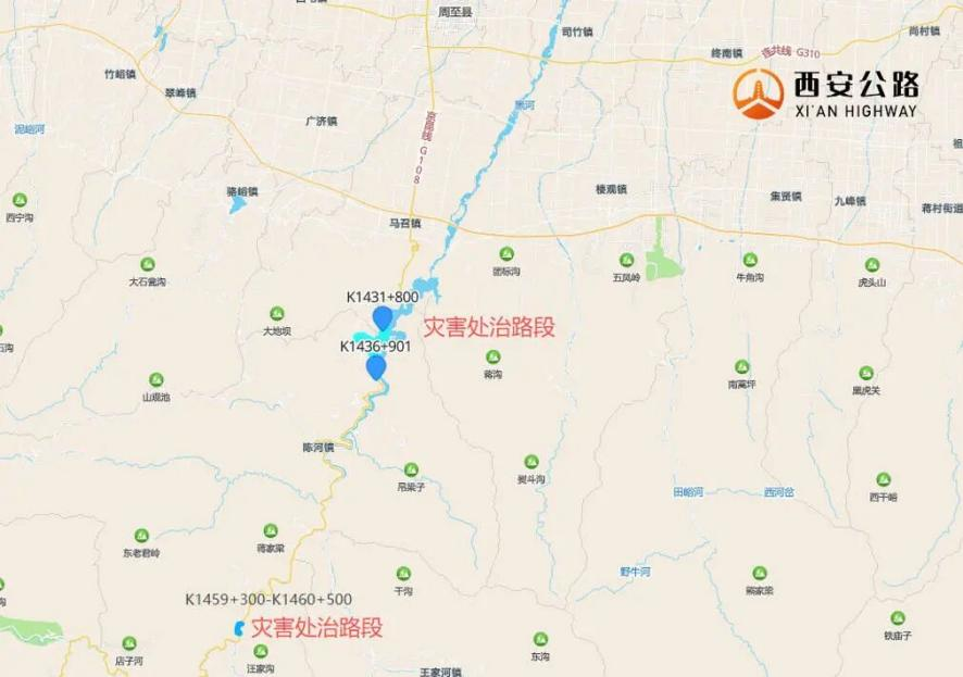 108国道西安周至山区两段将施工，9月20日起分段封闭放行
