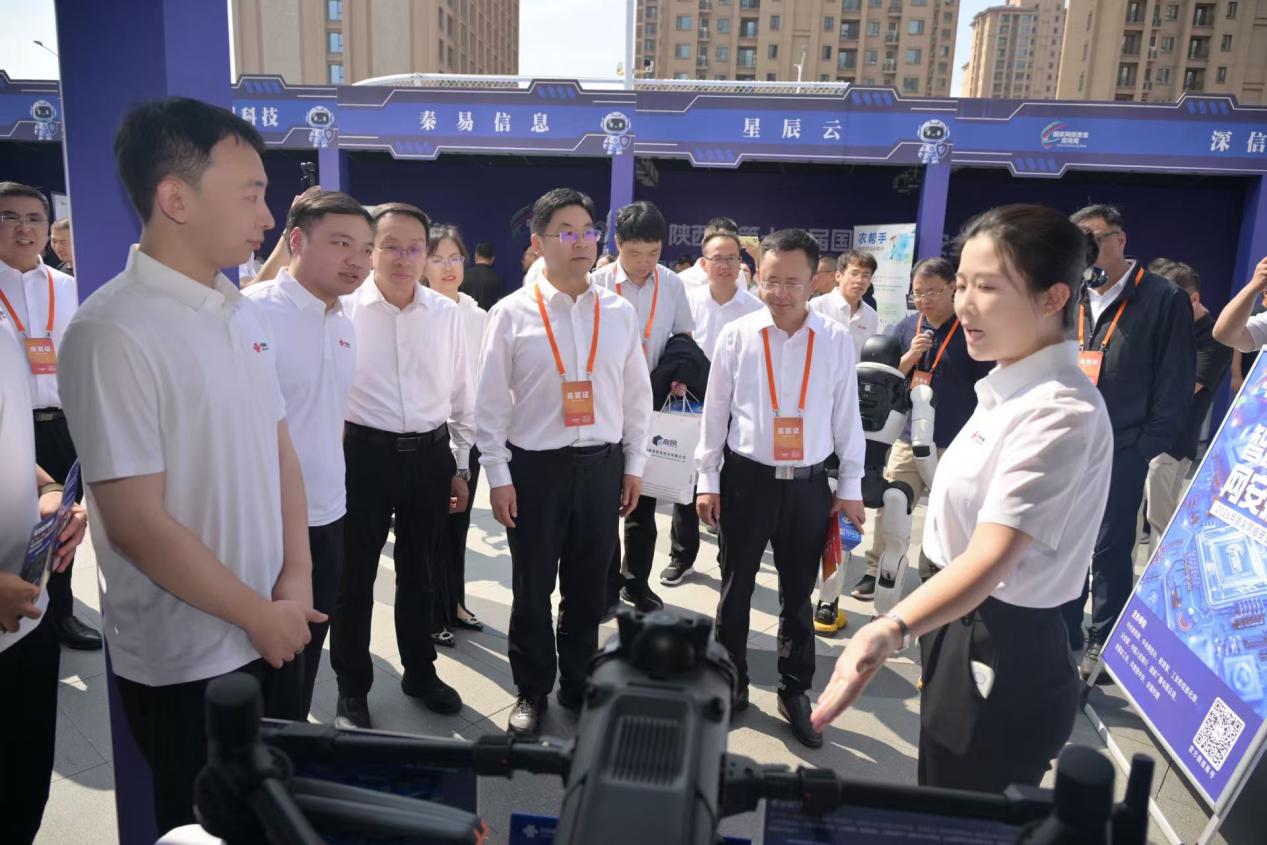 2026年陕西省第十三届国家网络安全宣传周在渭南启动