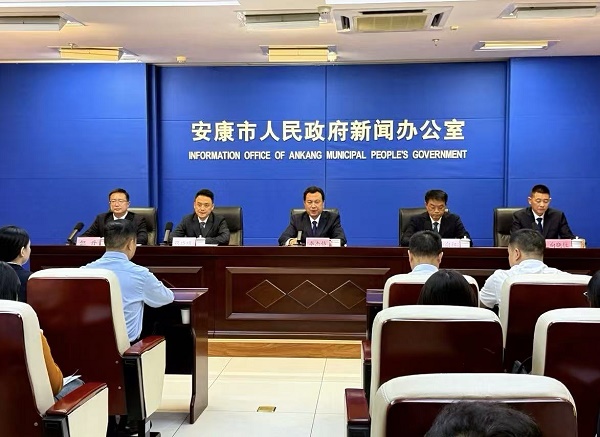 安康市旬阳市“十五五”蓝图出炉：锚定四大定位，2026年GDP增长