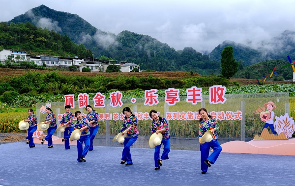 安康市紫阳县2026年“开麦吧！茶乡”秋丰收系列文旅活动在蒿坪