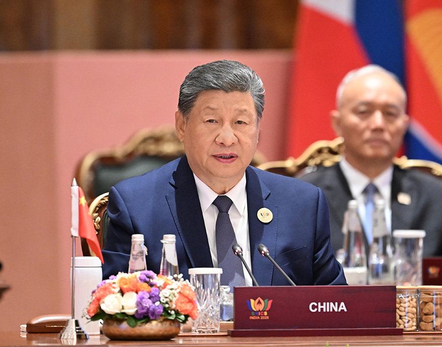 <b>学习进行时丨让新兴技术照亮共同繁荣之路</b>
