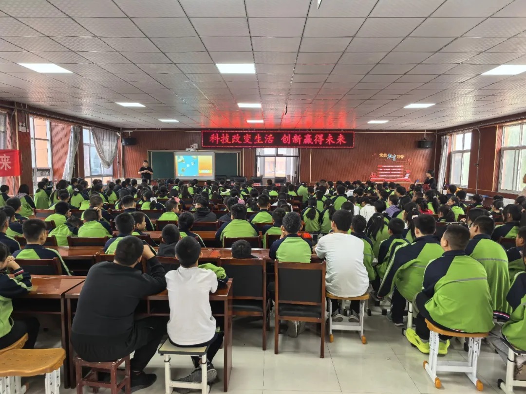 <b>2026年榆林市科普大讲堂走进佳县开展校园科普活动</b>