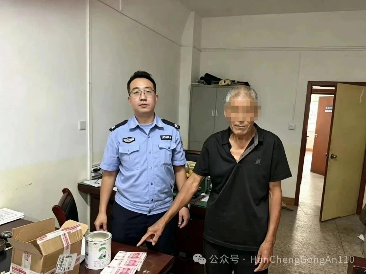 <b>陕西一市警方连破两起新型冒充军警诈骗案</b>