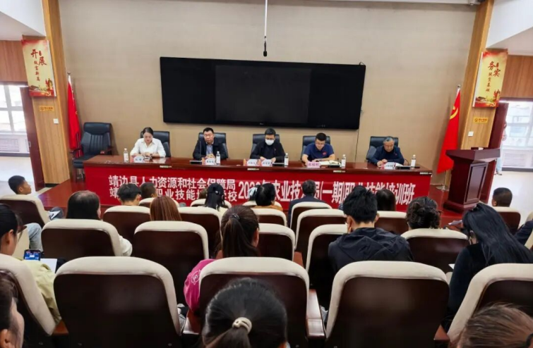 榆林市靖边县：为易地搬迁群众开展种植技能专项培训