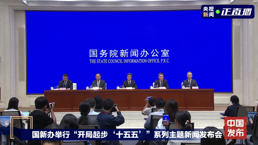 广电总局：机顶盒功能将以软件形态内置于电视机