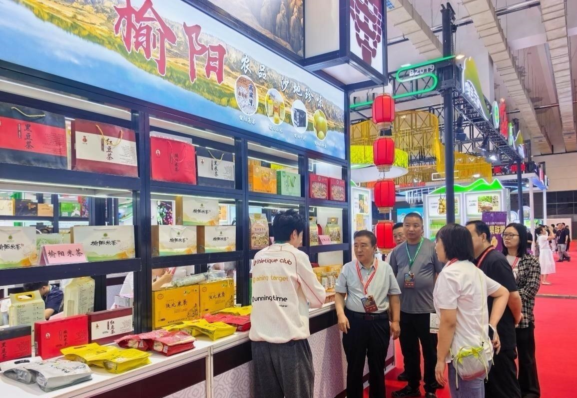 陕西76个名特优新农产品亮相青岛