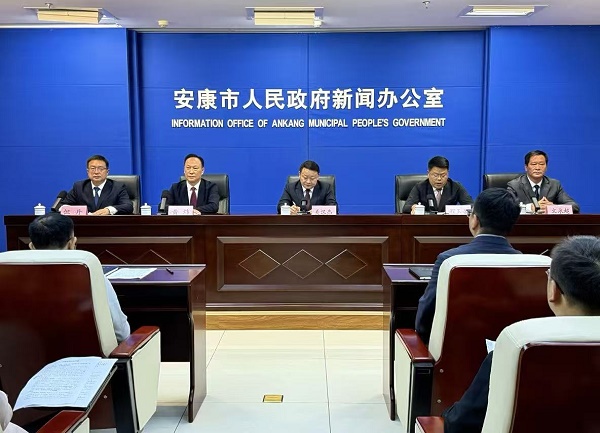 安康市白河县“十五五”开局聚焦四大重点领域 明确目标任务和